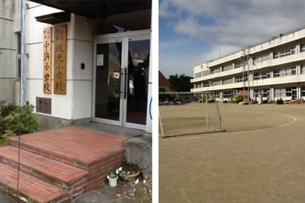 東日本大震災復興支援物資