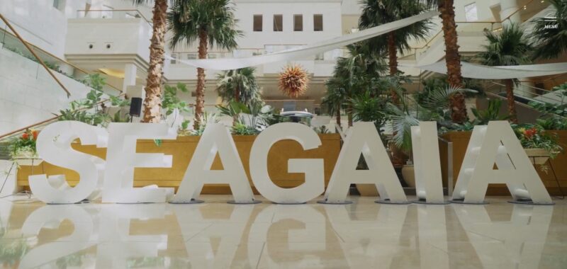 フェニックス・シーガイア・リゾート