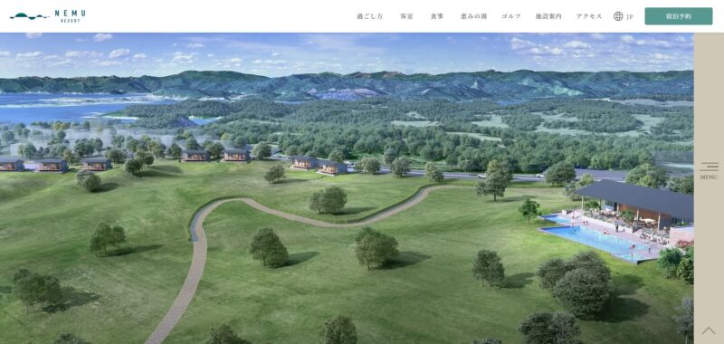 NEMU RESORT